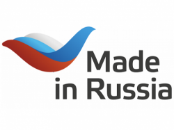 Получение сертификата "Сделано в России"